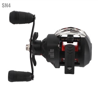 SN4 8KG Baitcasting Reel Double Seals รอกตกปลาแบริ่งพร้อมระบบเบรกแม่เหล็กสีดำแดง