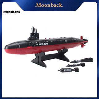 &lt;moonback&gt; โมเดลทอร์ปิโดเรือดําน้ําจําลอง พร้อมเสียง มีไฟ ของเล่นสําหรับเด็ก