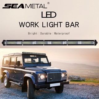 SEAMETAL LED ทำงานอัตโนมัติโคมไฟแถวเดียว สำหรับรถยนต์ SUV รถปิ๊กอัพรถออฟโรด Car LED Work Light Bar