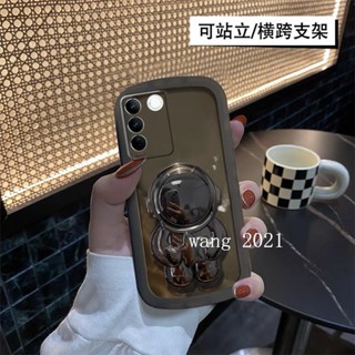 Ready Stock New Phone Case เคส VivoV27 VIVO V27e V27 Pro 5G Y02A New Color Transparent Astronaut Invisible Phone Holder Casing VIVO V27 5G Lens Protection Soft Case เคสโทรศัพท