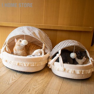  I Home Store Cat Cave Bed All Seasons อุ่นสบายพับได้ล้างทำความสะอาดได้กึ่งปิดเต็นท์สำหรับสัตว์เลี้ยง สำหรับแมวสุนัขขนาดเล็ก