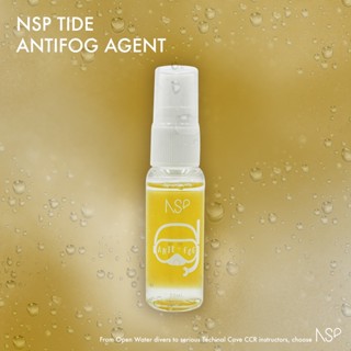 อุปกรณ์ดำน้ำ NSP TIDE Anti-fog Agent สเปรย์กันฝ้า สำหรับดำน้ำทะเล