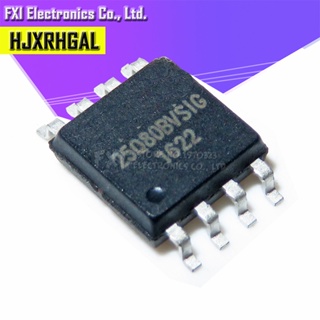 แผ่นแพทช์ SMD W25Q80BVSSIG 25Q80BVSIG W25Q80BVSIG 25Q80BVSSIG 25Q80 SOP8 100 ชิ้น