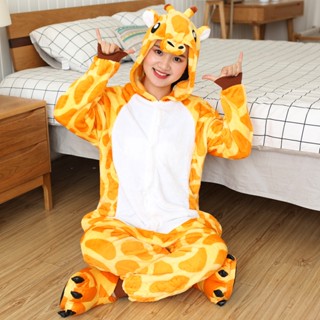 Kigurumi ชุดนอน ลายการ์ตูนกบ หมี วัว ยีราฟ สติตช์