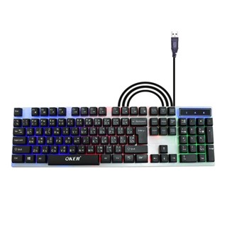 OKER K-36 GAMING KEYBOARD DARK KNIGHT RAINBOW LED KEYBOARD รับประกัน 1ปี