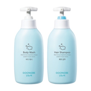 GOONGBE Body Wash, Hair Shampoo 350ml