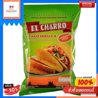 Mini Taco Shells 4" El Charro 10 Pcs