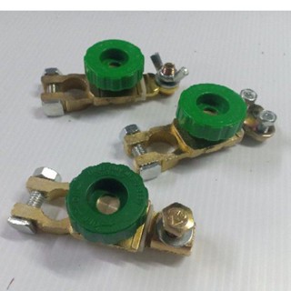 ตัวตัดไฟแบบรวดเร็ว 3รุ่น ใช้กับแบตเตอรี่รถยนต์ จอดนานๆไม่ต้องถอดขั้ว แค่หมุน (พร้อมส่งจากไทย !!)