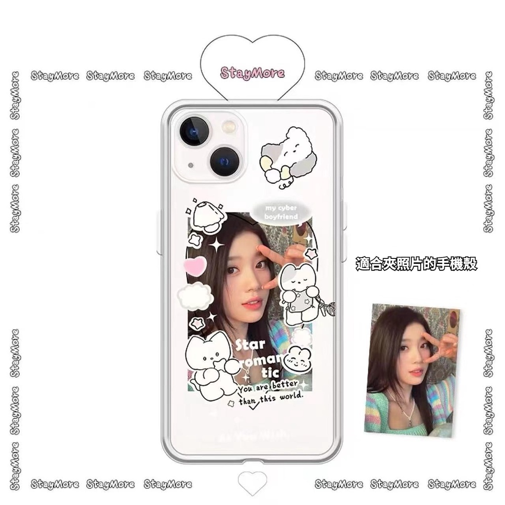 เคสโทรศัพท์มือถือแบบใส กันกระแทก พร้อมกรอบรูป สําหรับ iPhone 15 14 13 pro max 12 11pro xs x xr 7plus 8plus 12mini 13mini SE2020