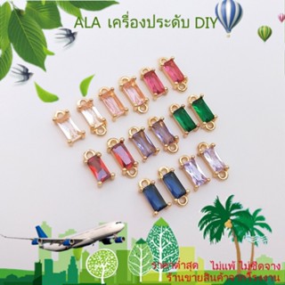 ❤️เครื่องประดับ DIY❤️จี้เพทาย ชุบทอง 14k ประดับเพทาย หลากสี สําหรับทําเครื่องประดับ สร้อยข้อมือ DIY[ลูกปัด/จี้/สร้อยข้อมือ/สร้อยคอ/ต่างหู/กําไลข้อมือ]