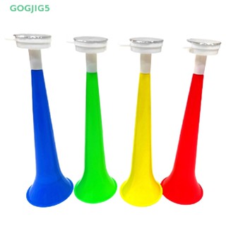 [GOGJIG5] แตรพลาสติกเชียร์ สําหรับเล่นเกมฟุตบอล Vuvuzela