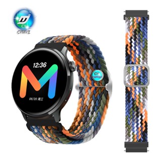 สาย mibro lite 2 สาย สายรัด สายนาฬิกา สายไนลอนถัก สำหรับนาฬิกาอัฉริยะ mibro watch lite 2 นาฬิกาอัฉริยะ สายรัดข้อมือกีฬา สาย mibro lite 2 Smart watch สายรัด