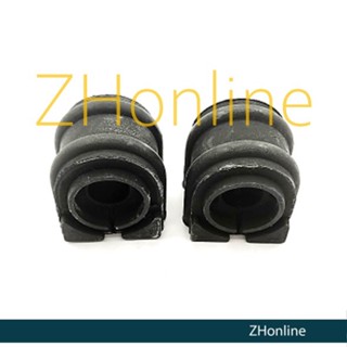 บูชกันโคลงหน้า 54813-1W000K สําหรับ KIA RIO UB 2011-2014 2 ชิ้น