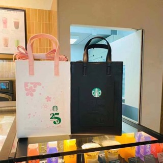 กระเป๋าสะพาบข้างSTARBUCK - งานหนัง PU - มีกระดุมติดปากกระเป๋า - มีสายสะพายยาว - ขนาด 20×14×7 cm งานพรีเมี่ยม