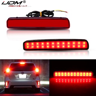 Ijdm ไฟตัดหมอก LED สีแดง สําหรับ 14-16 Scion tC และ Toyota Prius V