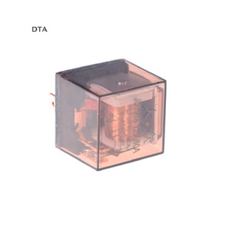 Dta รีเลย์ควบคุมรถยนต์ 12V 80A 5Pin SPDT กันน้ํา
รีเลย์ควบคุมรถยนต์ 12V 80A 5Pin SPDT กันน้ํา
12 V