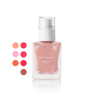 FEEV Hyper-Fit Color Serum 20ml