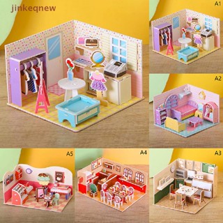 Jkth โมเดลบ้านตุ๊กตากระดาษ 3D Diy พร้อมเฟอร์นิเจอร์ ของเล่นสําหรับเด็ก