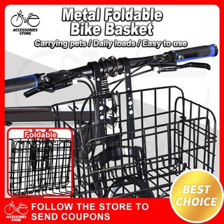 Bike Basket Front Foldable Basket for Bike Rear Basket MTB hard Metal Bag Bicycle Accessories