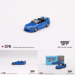 โมเดลรถยนต์ แครอสจิ๋ว 1:64 S2000 AP2 Type S Apex RHD Version Only 376 ของเล่นสําหรับเด็ก