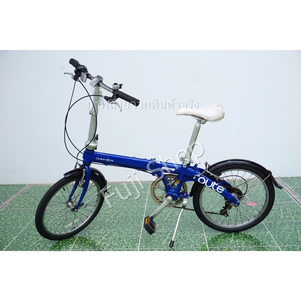 จักรยานพับได้ญี่ปุ่น - ล้อ 20 นิ้ว - มีเกียร์ - อลูมิเนียม - Dahon Route - สีน้ำเงิน [จักรยานมือสอง]