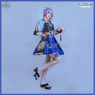 [พร้อมส่ง] Genshin Impact cos Kamisato Ayaka เสื้อผ้าคอสเพลย์ ขนาดใหญ่ สําหรับผู้หญิง