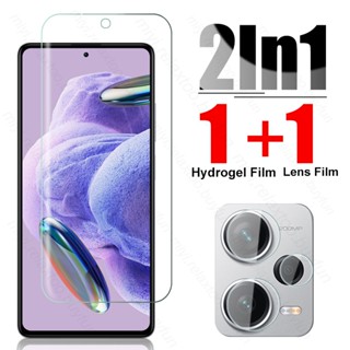 2to1 ฟิล์มไฮโดรเจลนิ่ม กันรอยหน้าจอ สําหรับ Xiaomi Redmi Note 12 Pro Plus Pro+ 5G Camera Glass Redmy Note12 Not 12 4G 5G 6.67 นิ้ว