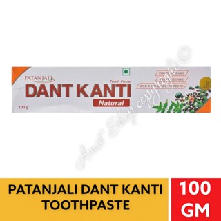 Patanjali Dant Kanti Natural Toothpaste - 100g.