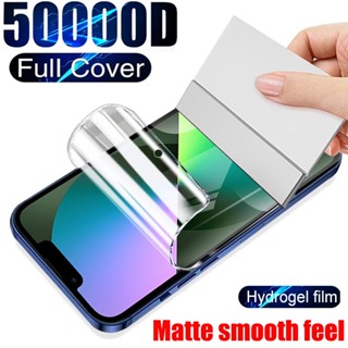 ฟิล์มไฮโดรเจล แบบเต็มจอ สําหรับ Realme 10 10s 10T 9 8 7 6 5 3 Pro Pro+ Narzo 50 Pro 50i 50A Prime 30A 20 Pro X50 Pro X7 Pro X3 XT X2 Pro X C17 8i 7i 6i 5i 5S ฟิล์มกันรอยหน้าจอ แบบนิ่ม