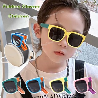 แว่นตากันแดด ทรงสี่เหลี่ยม ป้องกันรังสียูวี แบบพับได้ สีเหลื…