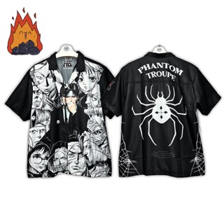 Cool Rocker : เสื้อเชิ้ตลาย Hunter X Hunter By HuakBrand