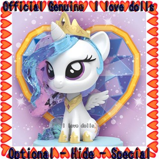 Mightyjaxx ตุ๊กตาฟิกเกอร์ My Little Pony Sparkling Series II [ของแท้]