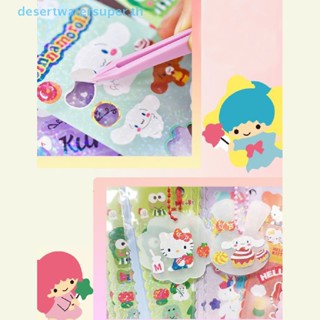 Dws ขายดี สติกเกอร์ ลาย Hello Kitty Sanrio Kuromi Melody สําหรับติดตกแต่งสมุดบัญชี