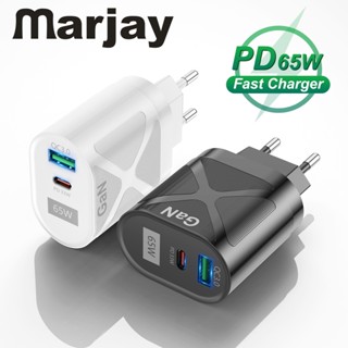 Marjay 65W GaN อะแดปเตอร์ชาร์จเร็ว Type C PD ที่ชาร์จเร็ว 3.0 USB แบบพกพา ชาร์จเร็ว ติดผนัง