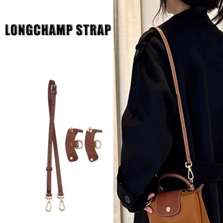 Longchamp สายสะพายไหล่ หนังเทียม ขนาดเล็ก ปรับขนาดได้