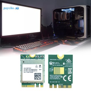 Psy การ์ด WIFI PCI-E ขนาดเล็ก 2.4 5G 1200M WLAN RTL8822CE 802.11AC