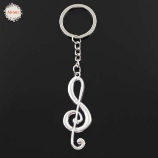 AHOUR Keychains Exquisite Lovely Accessories Trinket Chains Personality Musical Chain