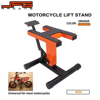 JFG Racing Motorcycle Lift Stand Universal for crf ktm xr klx most motorcycles Iron