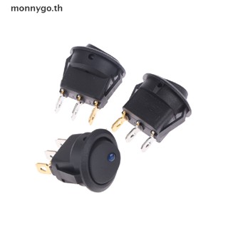 Monnygo สวิตช์เปิด ปิด ไฟ LED 20A 12V DC กันน้ํา สําหรับรถยนต์ เรือ