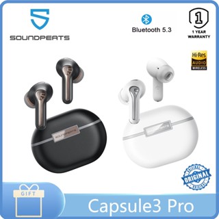 Soundpeats Capsule3 Pro หูฟังบลูทูธไร้สาย Hi-Res LDAC ไดรเวอร์ 12 มม. โหมดโปร่งใส ควบคุมสัมผัส