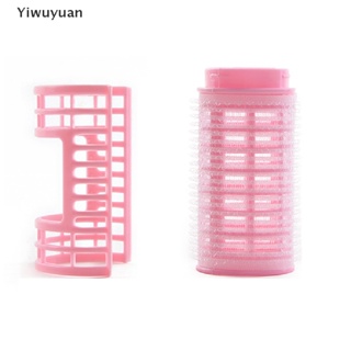 &lt;Yiwuyuan&gt; โรลม้วนผมหน้าม้า DIY สําหรับร้านทําผม 1 ชิ้น