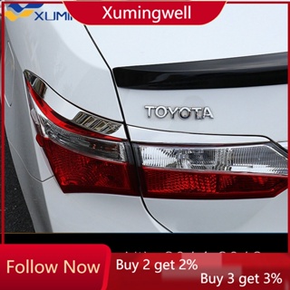 Xuming กรอบไฟท้ายรถยนต์ โครเมี่ยม สําหรับ Toyota Corolla Altis 2014-2018 4 ชิ้น