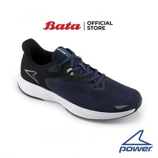 Bata บาจา POWER รองเท้ากีฬาวิ่ง แบบผูกเชือก สำหรับผู้ชาย  รุ่น XoLite Racer SV สีเทา 8182641 สีกรมท่า 8189641