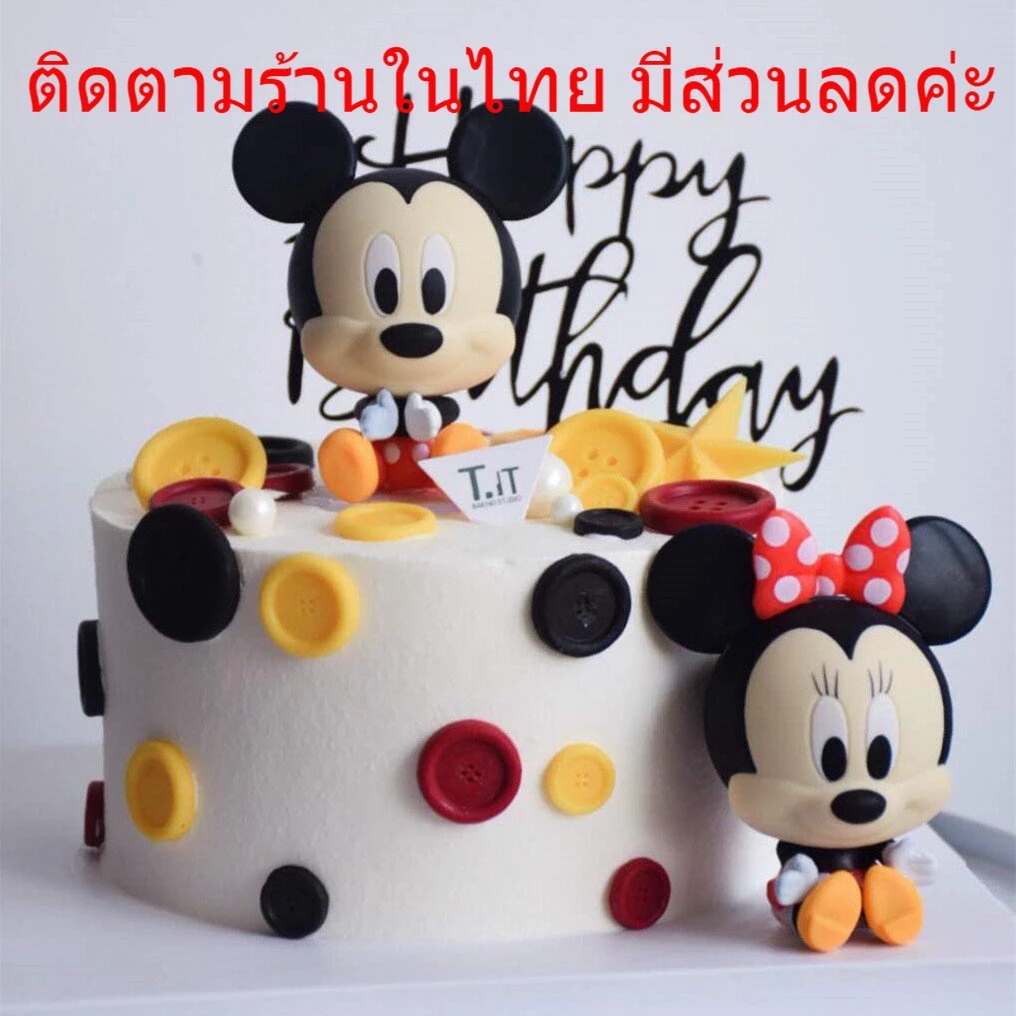 โมเดลตุ๊กตาตกแต่งเค้ก ฟิกเกอร์การ์ตูน