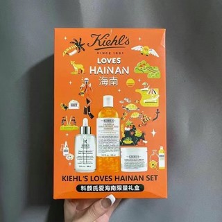 Kiehls Love Hainan Limited กล่องของขวัญ โทนเนอร์ดาวเรือง สามชิ้น 500 มล.