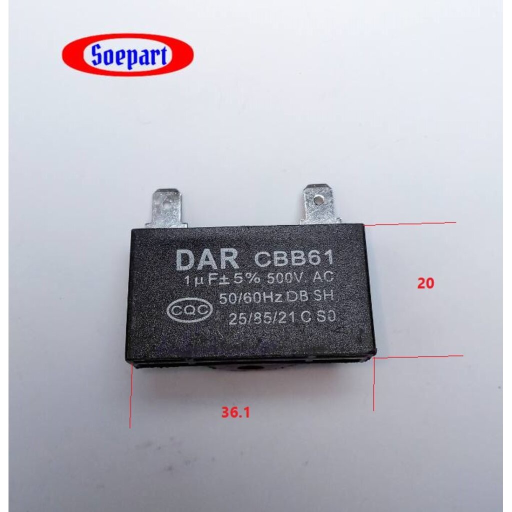 คาปาซิเตอร์ DAR 1uF 500V. ชนิดเสียบ เพื่อใช้สำหรับพัดลมหรือมอเตอร์ขนาดต่างๆ