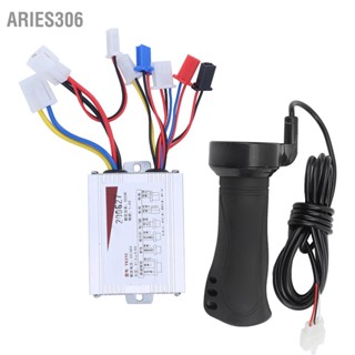 Aries306 ชุดตัวควบคุมคันเร่งจักรยานไฟฟ้า 36V 350W หลากสี