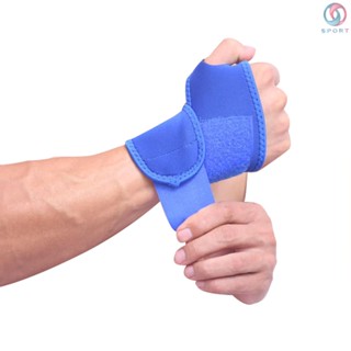 สายรัดข้อมือ ปรับระดับได้ สําหรับฝึกซ้อมมวย