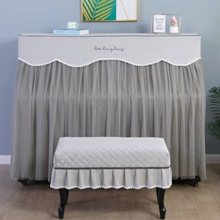 Piano cover ผ้าคลุมเปียโนลูกไม้เต็มรูปแบบผ้าคลุมเปียโนทันสมัยน้ำหนักเบาชุดประกอบเปียโนทั่วไปห่อหุ้มผ้าคลุมกันฝุ่น