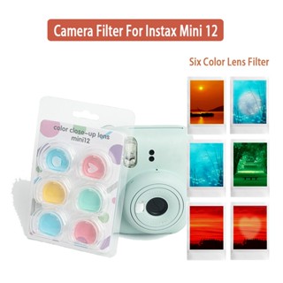 ฟิลเตอร์เลนส์กล้อง อุปกรณ์เสริม สําหรับ Instax Mini 12 Six Color